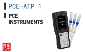 PCE-ATP 1 ͼƬ